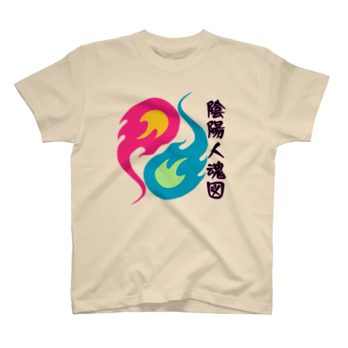 陰陽人魂図 Regular Fit T-Shirt
