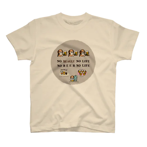 生ビーグル（no beagle no life. no beer no life.） Regular Fit T-Shirt