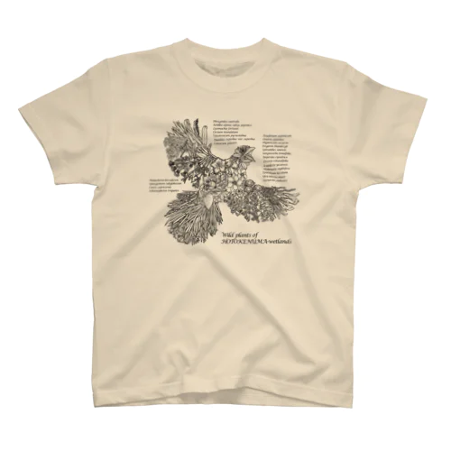 Wild plants of HOTOKENUMA-wetlands（黒） Regular Fit T-Shirt