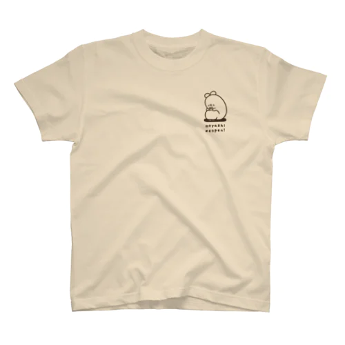 もやしちゃん(茶) Regular Fit T-Shirt