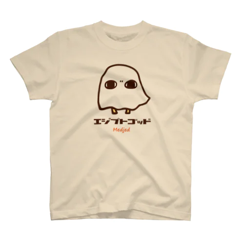 エジプトゴッドwithメジェド スタンダードTシャツ