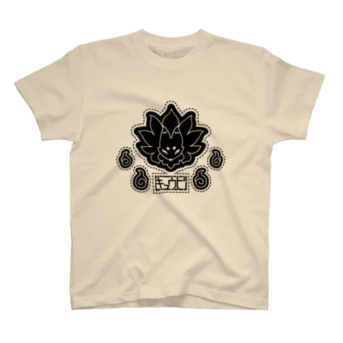 九尾ロゴ Regular Fit T-Shirt