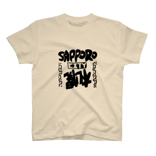 SAPPORO Regular Fit T-Shirt