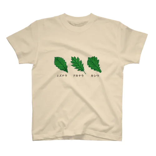 木の葉シャツver.1 Regular Fit T-Shirt