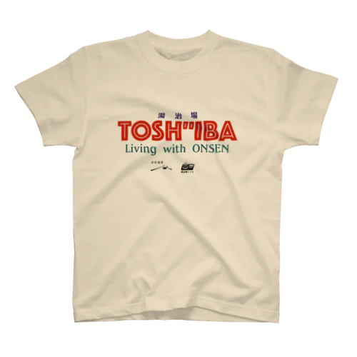 湯治場TOSH"IBAグッズ スタンダードTシャツ