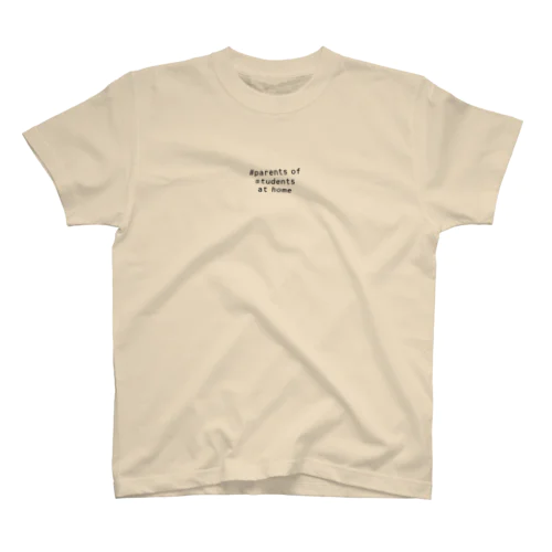 #parents of students at home スタンダードTシャツ