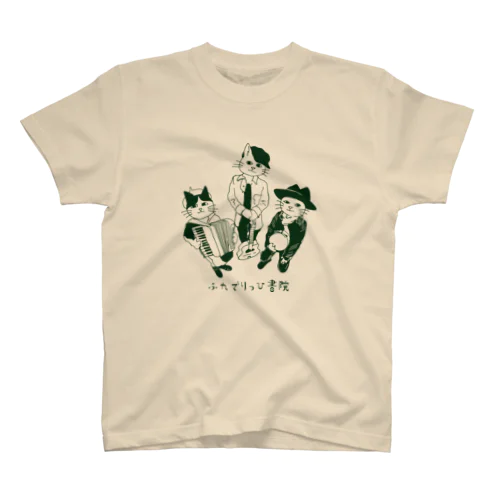 猫化ふれ書［緑］ スタンダードTシャツ