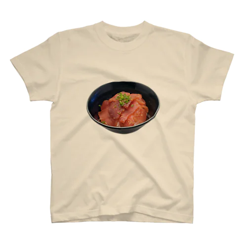 マグロの漬け丼 スタンダードTシャツ