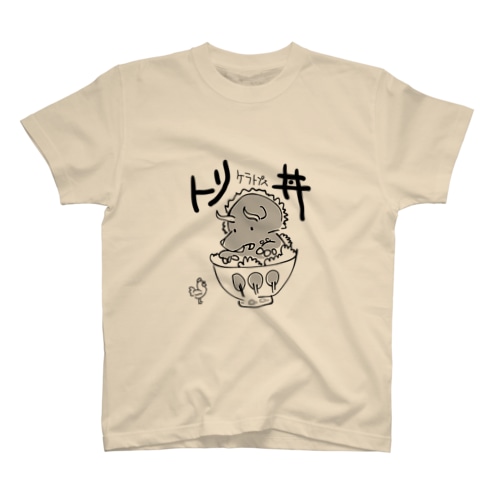 トリケラトプス丼 Regular Fit T-Shirt