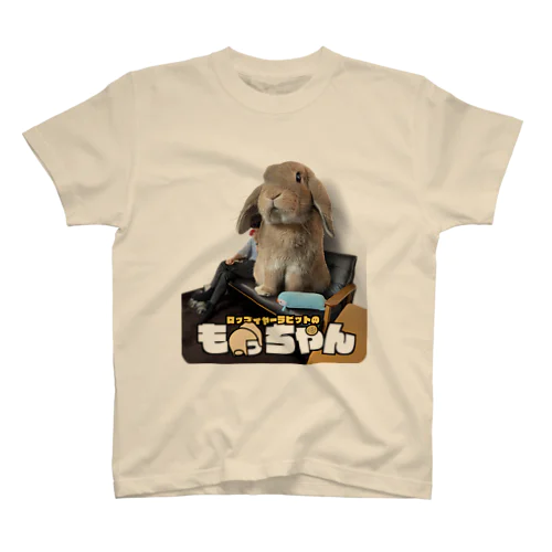 ＃巨大兎との生活　ロップイヤーラビットのもっちゃん Regular Fit T-Shirt