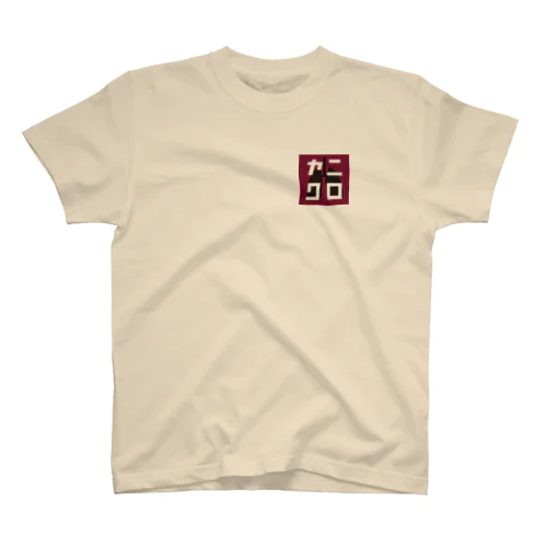 ヤニクロ Regular Fit T-Shirt