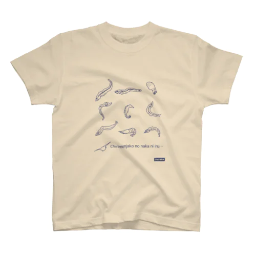 チリメンモンスター Regular Fit T-Shirt