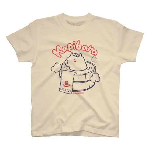 カピバラ Regular Fit T-Shirt