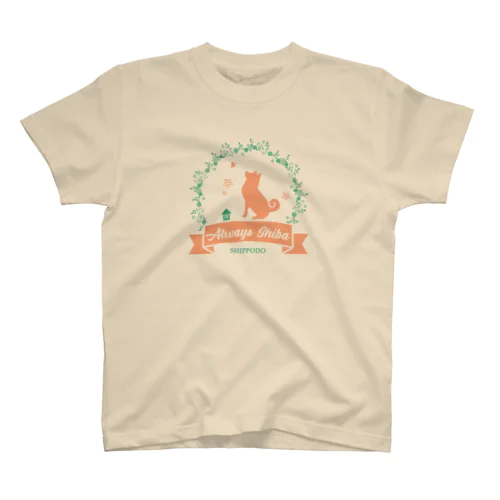 Always Shiba スタンダードTシャツ