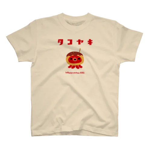 タコヤキ スタンダードTシャツ