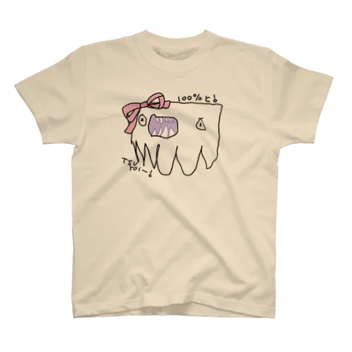 100%つよいくん スタンダードTシャツ