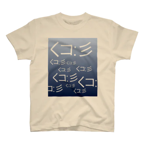 イカの群れ スタンダードTシャツ