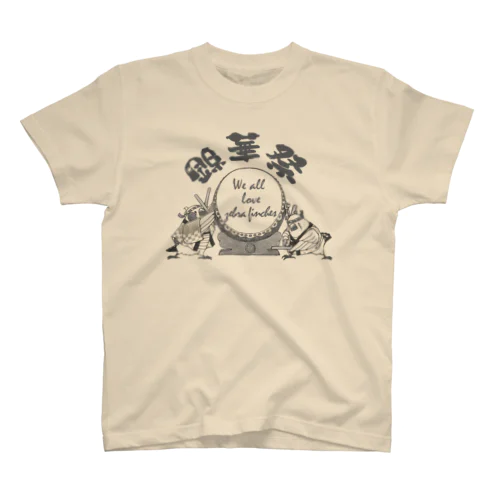 錦華祭Tシャツ Regular Fit T-Shirt