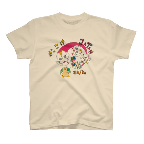 技巧派いぶし銀 Regular Fit T-Shirt