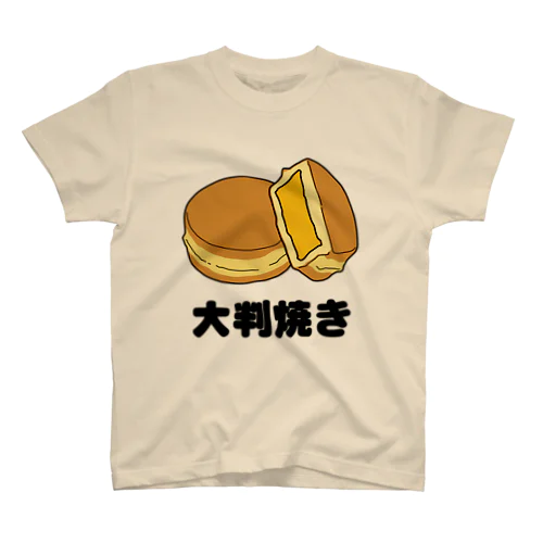 大判焼き Regular Fit T-Shirt