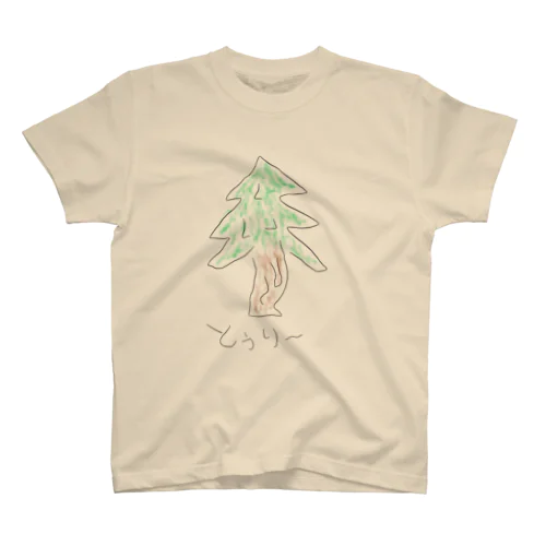 【やるき1%】No.001_とぅりー Regular Fit T-Shirt