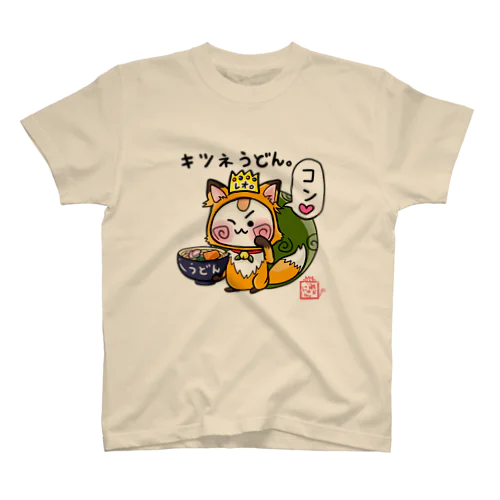 キツネうどん☆れぉにゃん Regular Fit T-Shirt