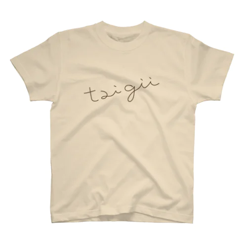 たいぎい Regular Fit T-Shirt