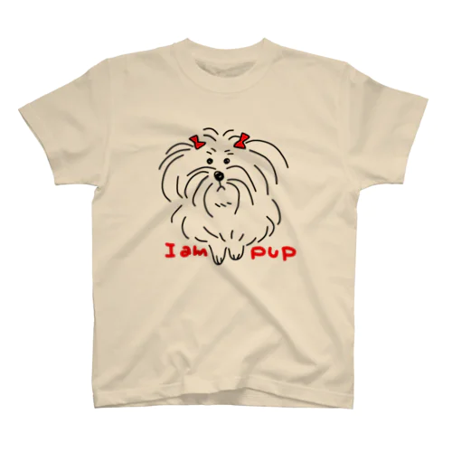 私は永遠の仔犬です Regular Fit T-Shirt