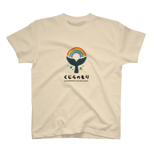 くじらのもり　グッズ スタンダードTシャツ