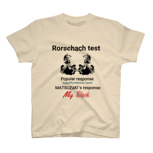 Rorschach test松崎 Regular Fit T-Shirt