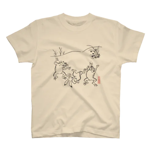 鳥獣戯画の超重ギガキック Regular Fit T-Shirt