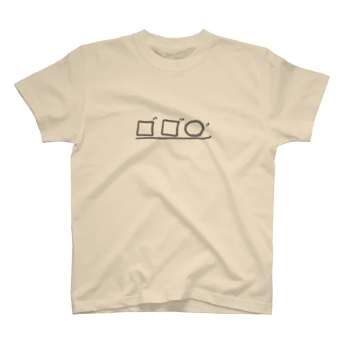 カタカタマル Regular Fit T-Shirt