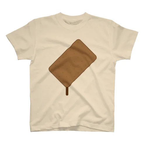 Cookies Regular Fit T-Shirt