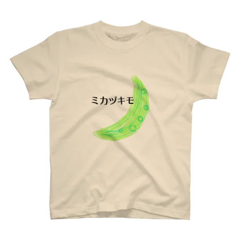 ミカヅキモ スタンダードTシャツ