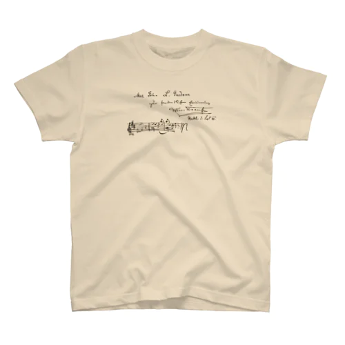 ブラームスとヨハン・シュトラウス２世 티셔츠