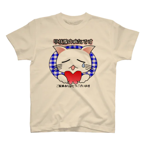 甲状腺の病気・バタフライ白猫ちゃん（白背景） Regular Fit T-Shirt