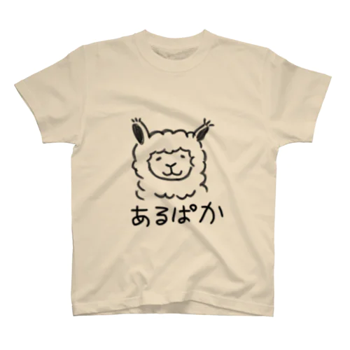あるぱか Regular Fit T-Shirt