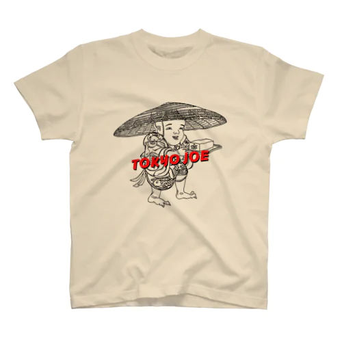 TOKYO JOE 豆腐小僧  Regular Fit T-Shirt