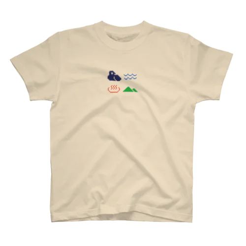 鳥 / 山 / 海 / 温泉 スタンダードTシャツ