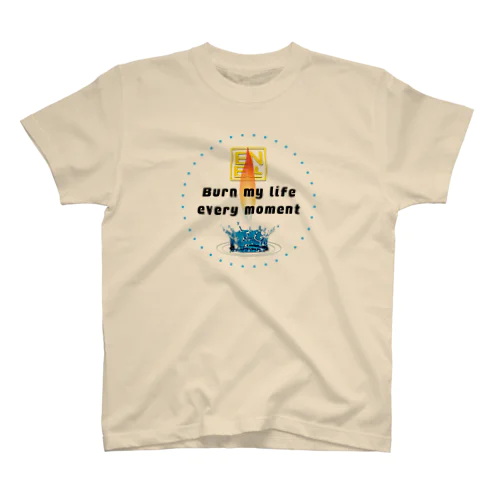 Burn my life スタンダードTシャツ