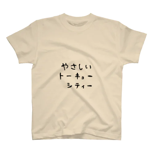 トーキョー スタンダードTシャツ