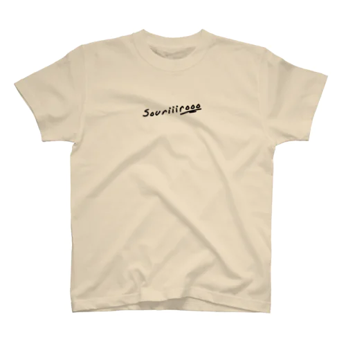 コラボロゴ「souriiirooo」 黒文字 Regular Fit T-Shirt