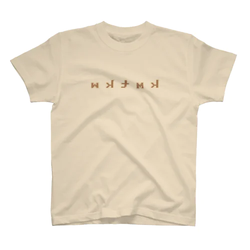 kimi to kiwi (カガミ) Regular Fit T-Shirt