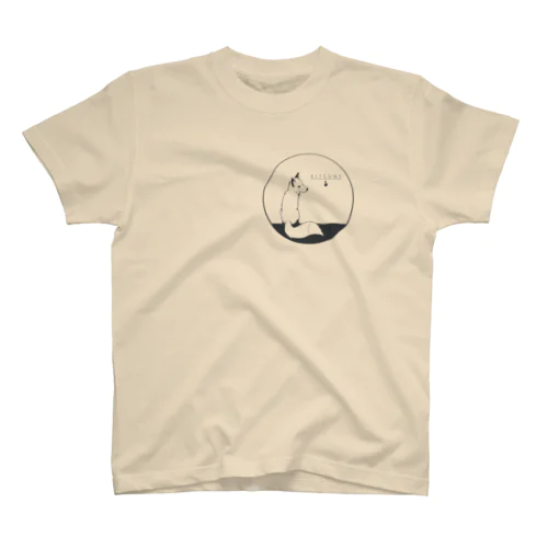 振り向ききつね（円） Regular Fit T-Shirt