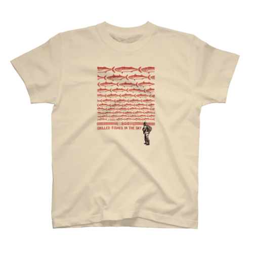 grilled fishes in the sky スタンダードTシャツ