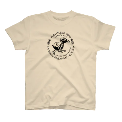 サークル・クイナっち Regular Fit T-Shirt