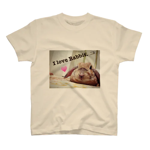 I love Rabbit. スタンダードTシャツ