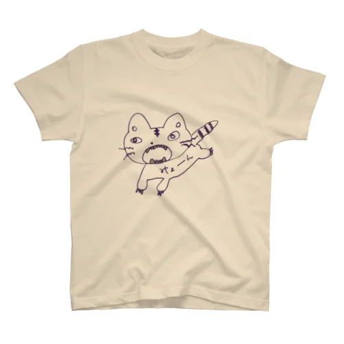 みょんねこ Regular Fit T-Shirt