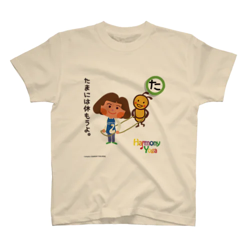 ハーモニーヨガ　電車ごっこ(井の頭線バージョン) Regular Fit T-Shirt