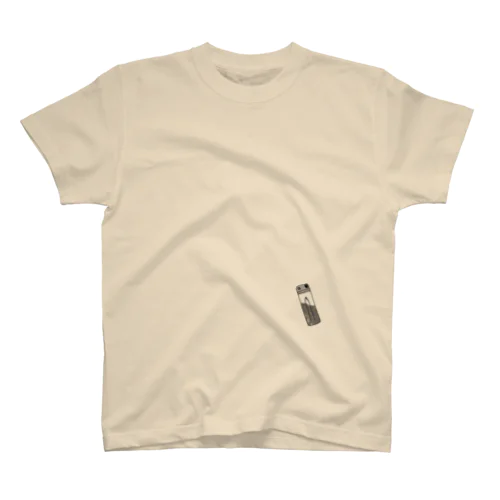 kinen Regular Fit T-Shirt